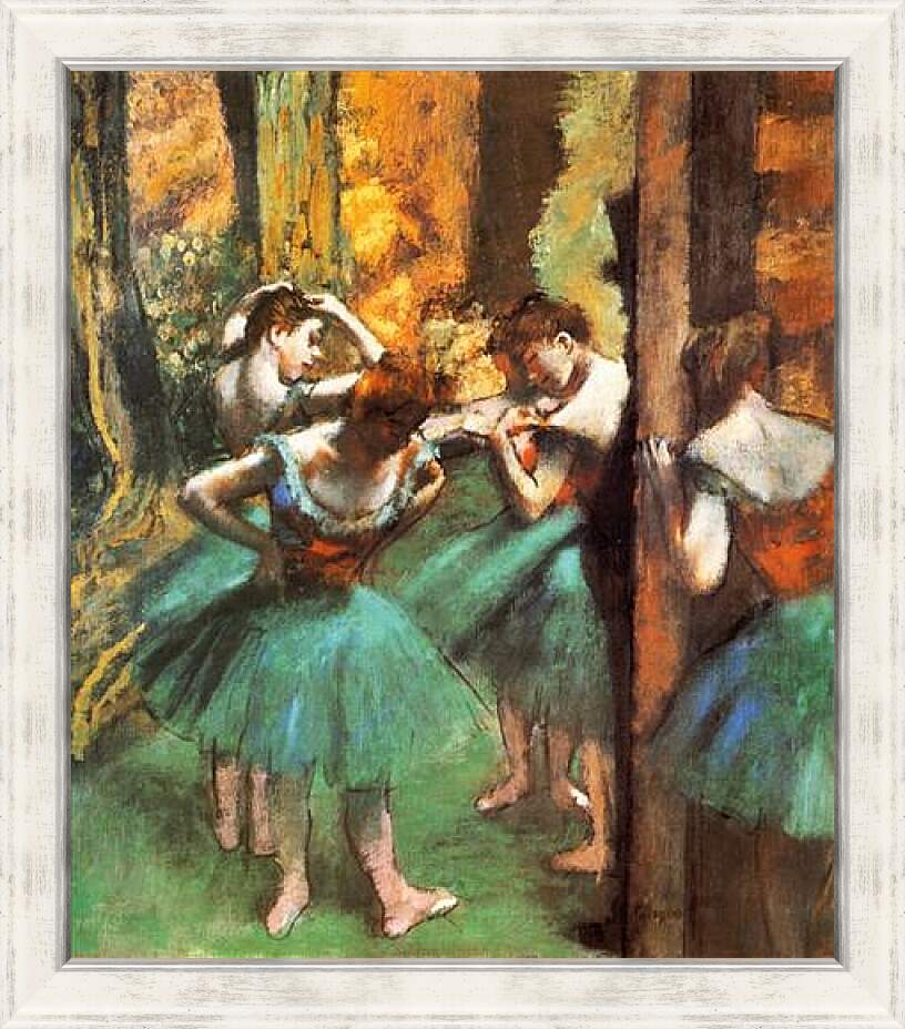 Картина в раме - Danseuses roses et vertes. Эдгар Дега