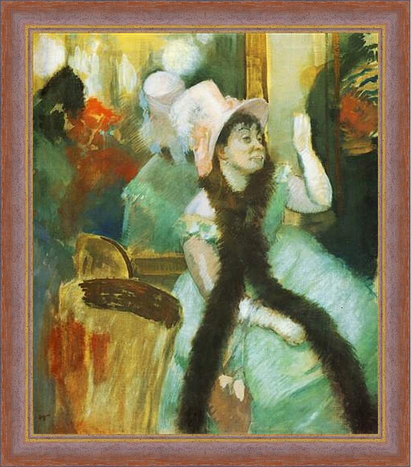 Картина в раме - Portrait apres un bal costume, mme Dietz-Monnin  Gouache. Эдгар Дега