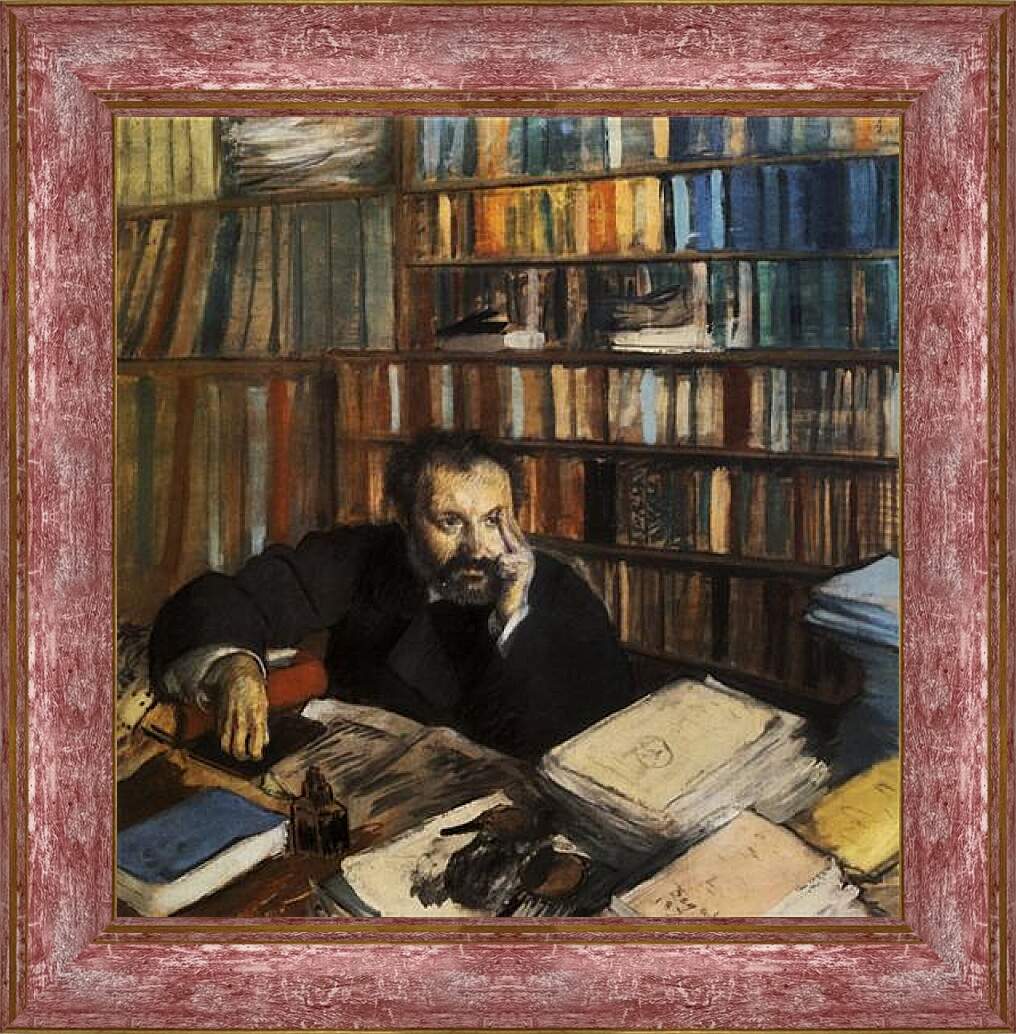Картина в раме - Edmond Duranty  Gouache. Эдгар Дега