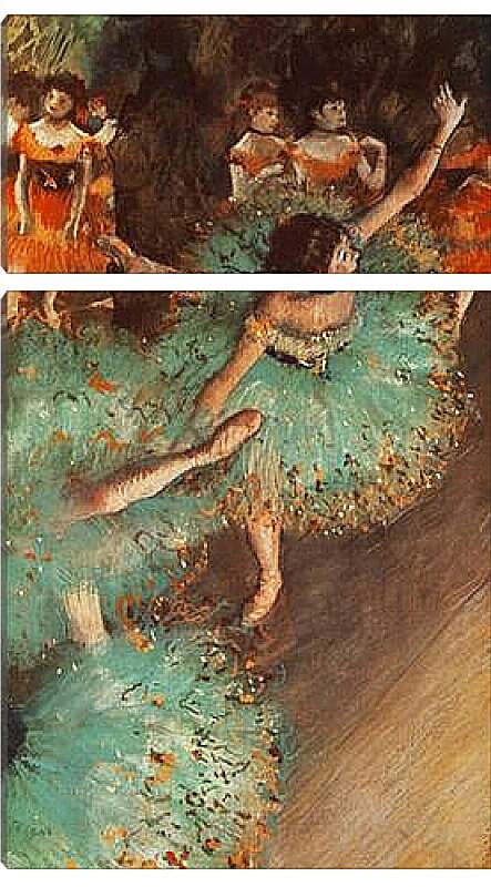 Модульная картина - Danseuses basculant, Danseuses vertes. Эдгар Дега