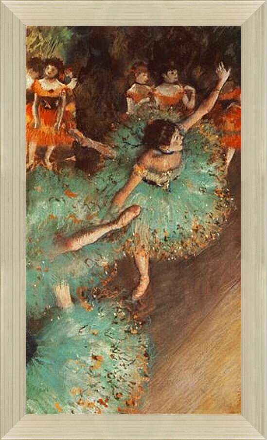 Картина в раме - Danseuses basculant, Danseuses vertes. Эдгар Дега