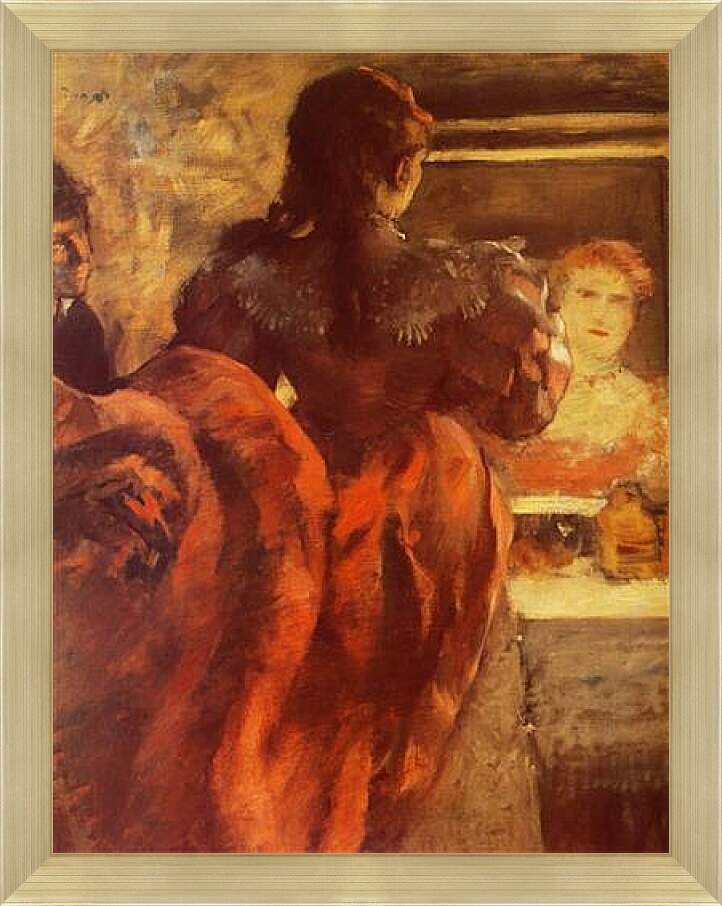 Картина в раме - Danseuse dans sa loge. Эдгар Дега