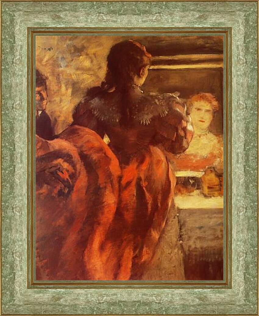 Картина в раме - Danseuse dans sa loge. Эдгар Дега