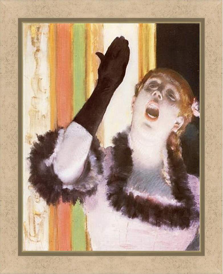 Картина в раме - Chanteuse de Cafe, la chanteuse au gant. Эдгар Дега