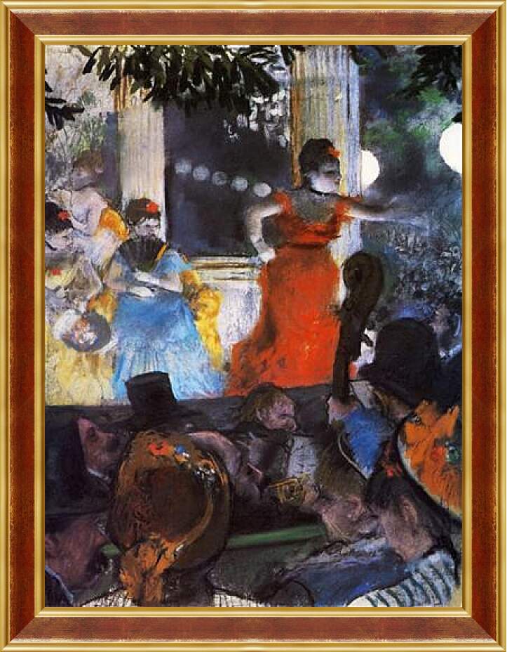 Картина в раме - Le Cafe-concert des Ambassadeurs. Эдгар Дега