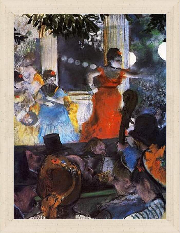 Картина в раме - Le Cafe-concert des Ambassadeurs. Эдгар Дега