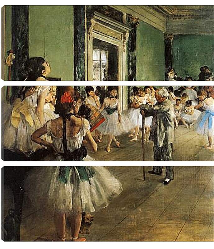 Модульная картина - La Classe de Danse. Эдгар Дега
