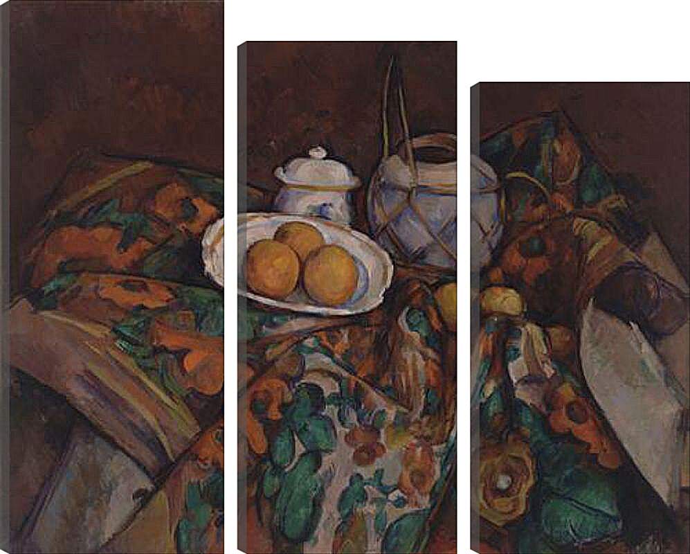 Модульная картина - Still Life with Ginger Jar, Sugar Bowl, and Oranges. Поль Сезанн