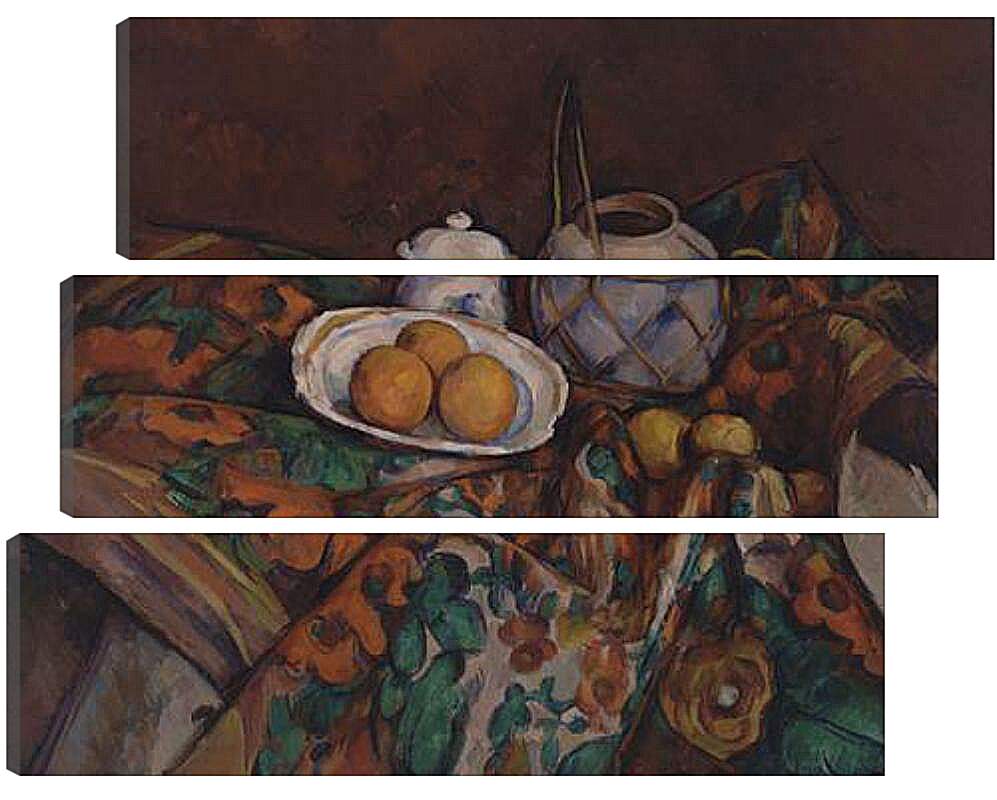 Модульная картина - Still Life with Ginger Jar, Sugar Bowl, and Oranges. Поль Сезанн