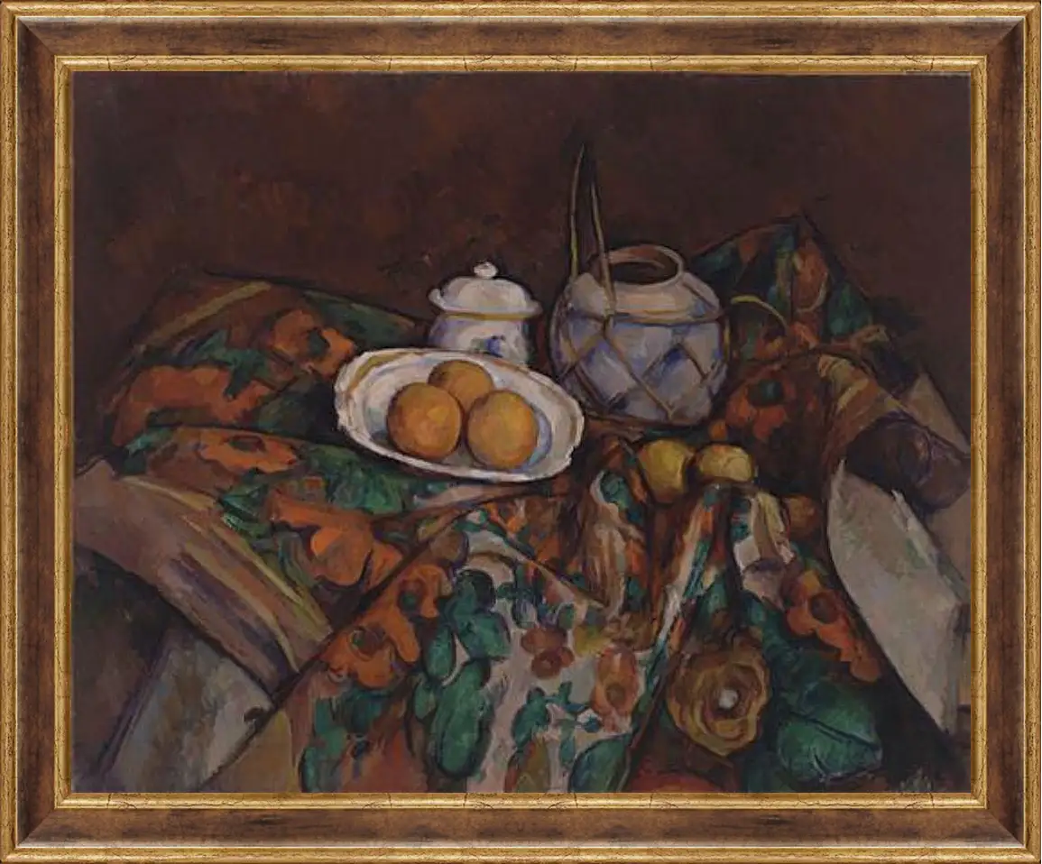 Картина в раме - Still Life with Ginger Jar, Sugar Bowl, and Oranges. Поль Сезанн