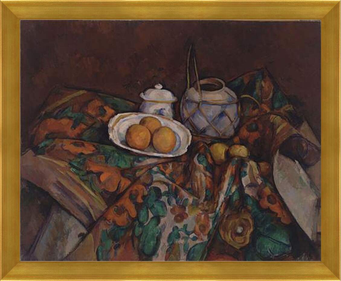 Картина в раме - Still Life with Ginger Jar, Sugar Bowl, and Oranges. Поль Сезанн