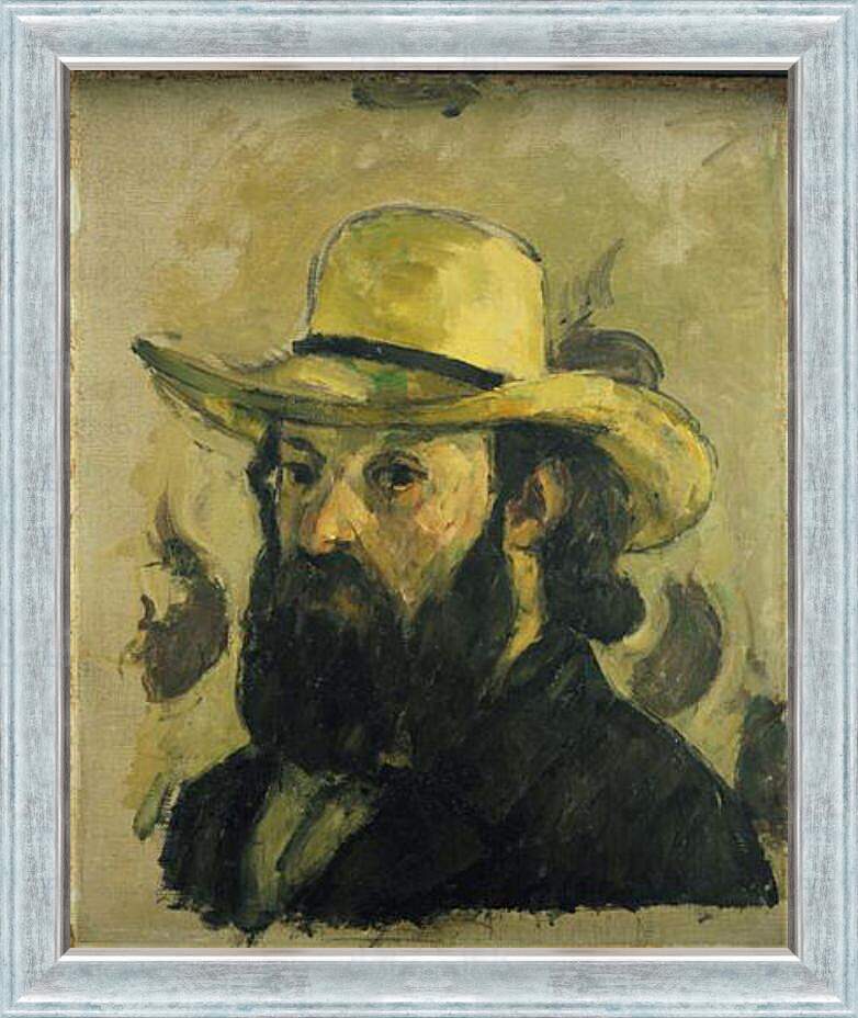 Картина в раме - Self-Portrait in a Straw Hat. Поль Сезанн