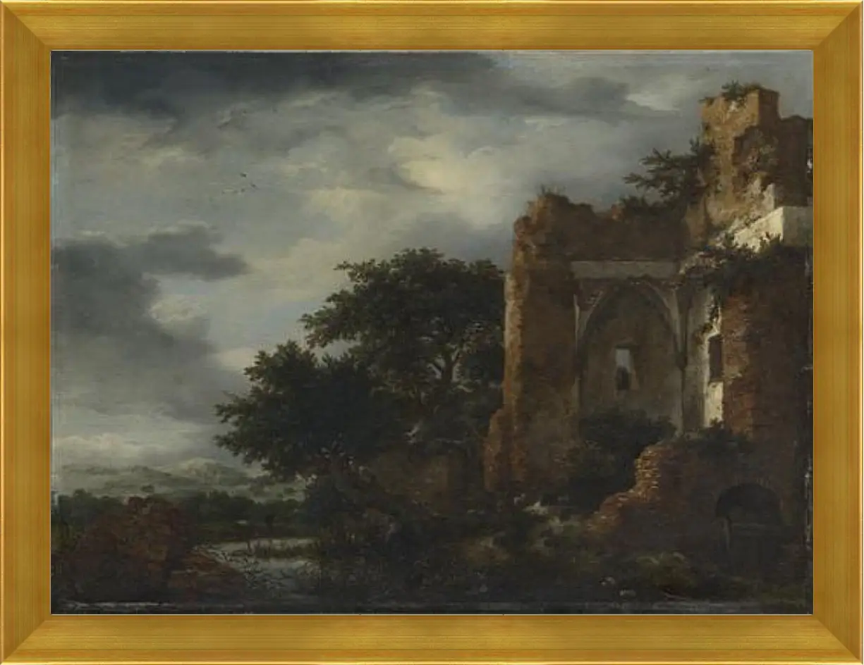 Картина в раме - Ruins in a Dune Landscape. Якоб ван Рейсдал