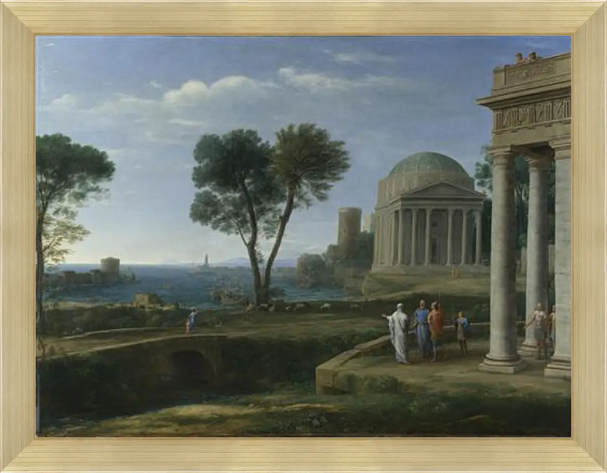 Картина в раме - Landscape with Aeneas at Delos. Лоррен Клод