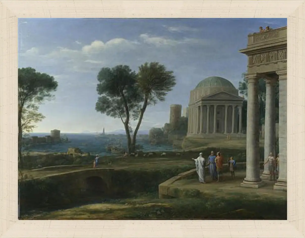 Картина в раме - Landscape with Aeneas at Delos. Лоррен Клод