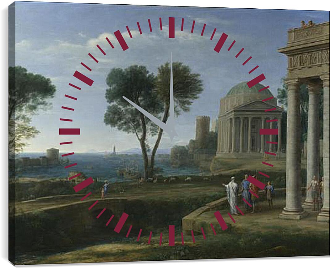 Часы картина - Landscape with Aeneas at Delos. Лоррен Клод