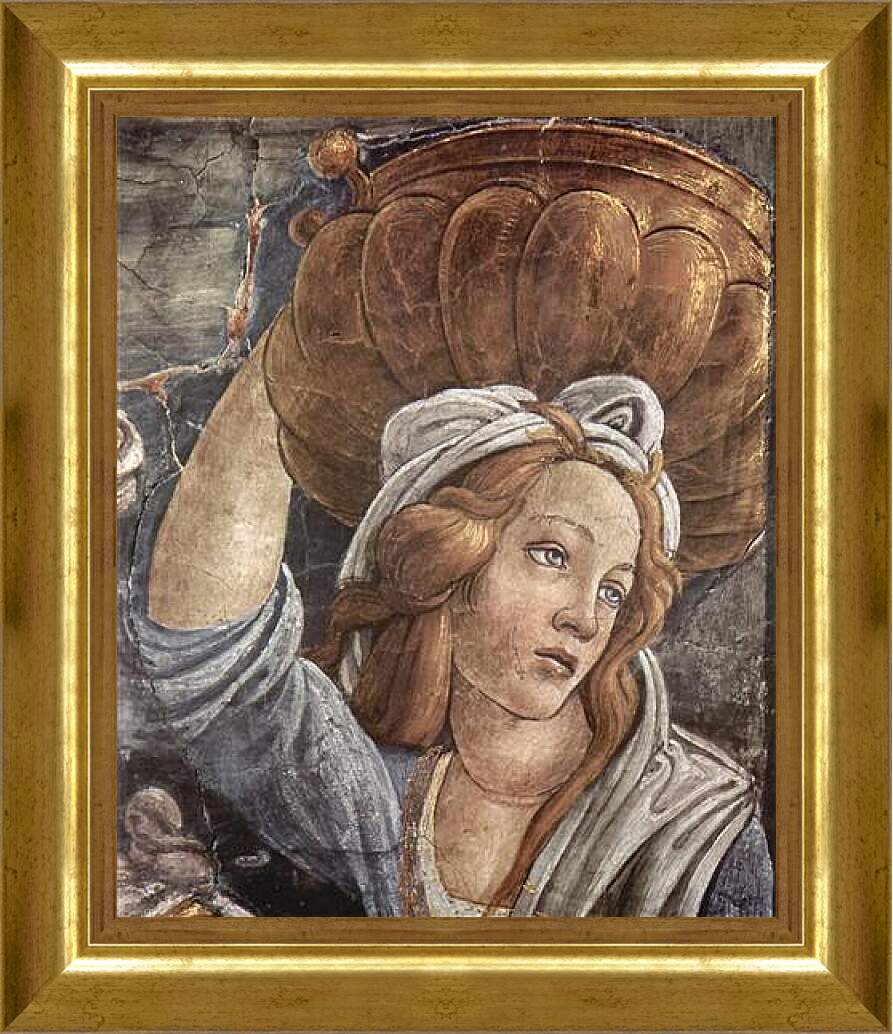 Картина в раме - The youth of the Moses (detail) Сандро Боттичелли