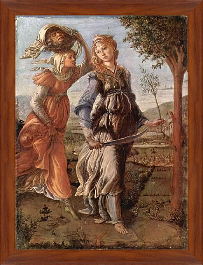 Картина в раме - The return of Judith to Bethulia. Сандро Боттичелли