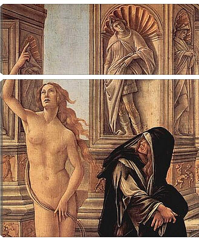 Модульная картина - The Calumny of Apelles (detail) Сандро Боттичелли