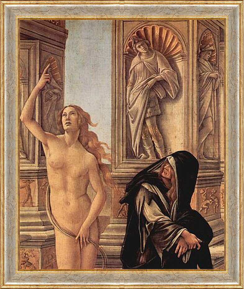 Картина в раме - The Calumny of Apelles (detail) Сандро Боттичелли