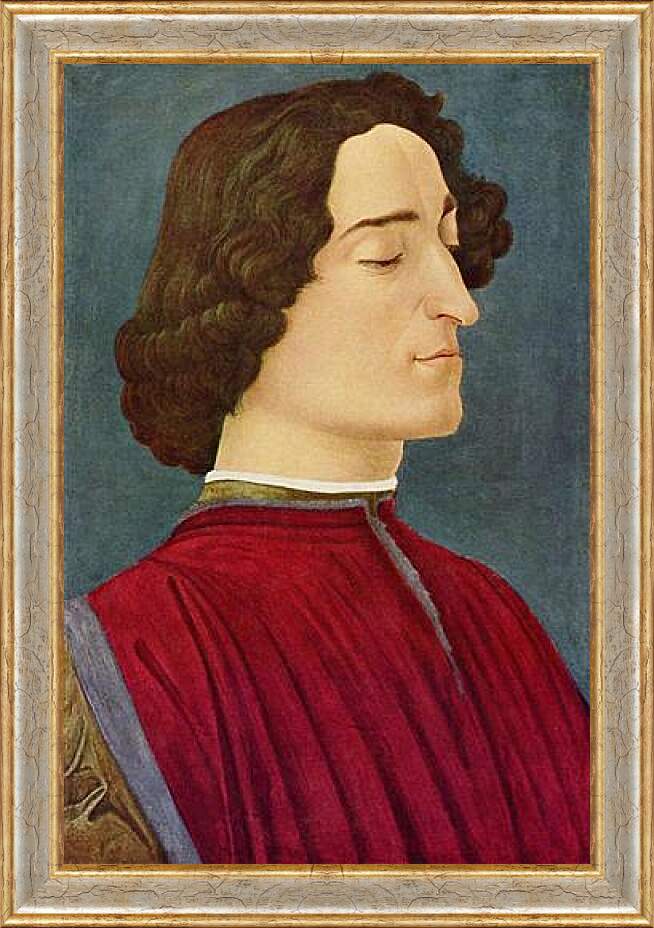 Картина в раме - Portrait of the Giuliano de Medici. Сандро Боттичелли