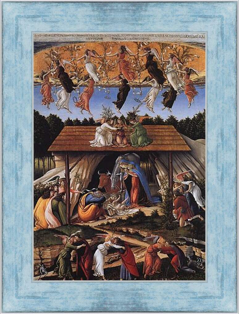 Картина в раме - Mystic nativity. Сандро Боттичелли