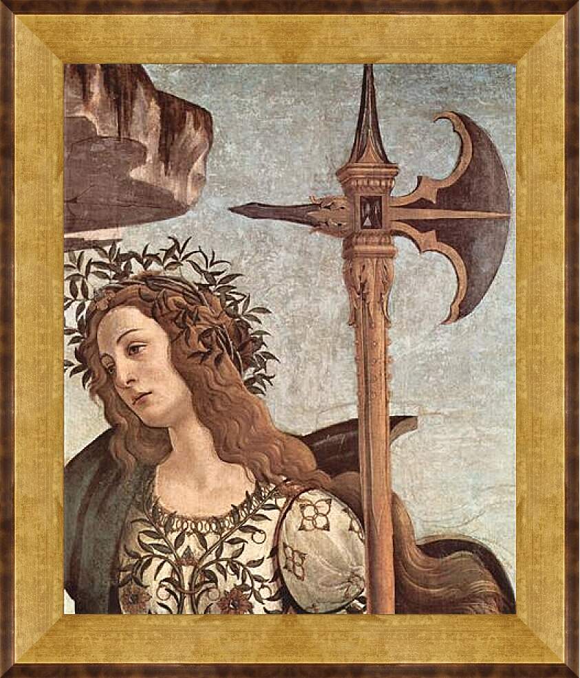Картина в раме - Minerva and the Centaur (detail) Сандро Боттичелли
