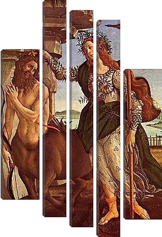 Модульная картина - Minerva and the Centaur. Сандро Боттичелли