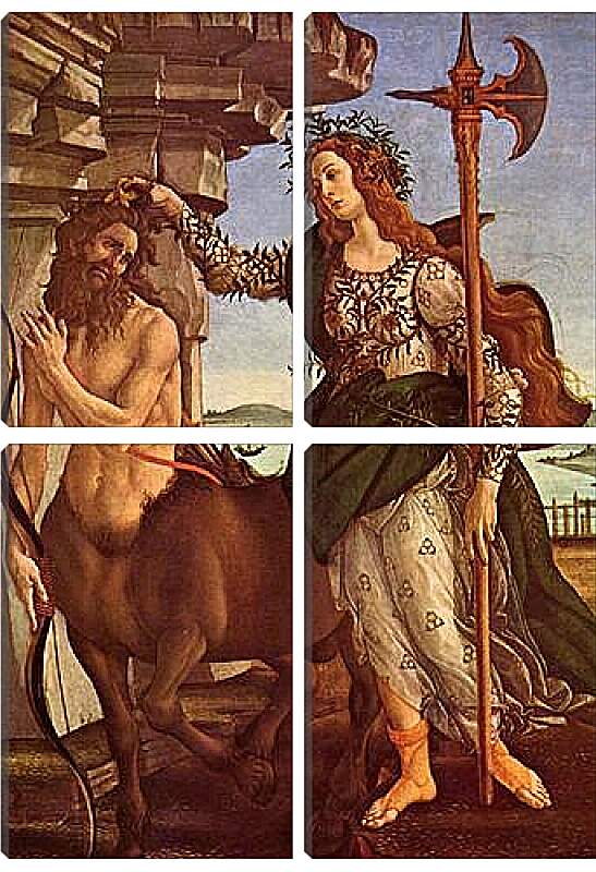 Модульная картина - Minerva and the Centaur. Сандро Боттичелли