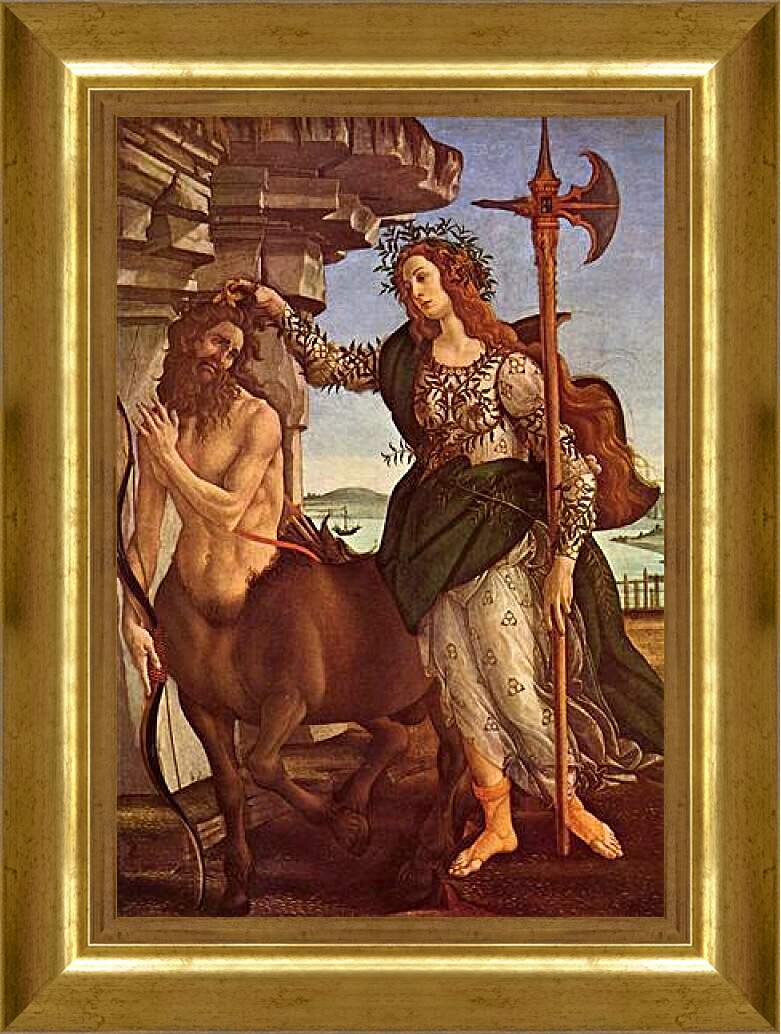 Картина в раме - Minerva and the Centaur. Сандро Боттичелли