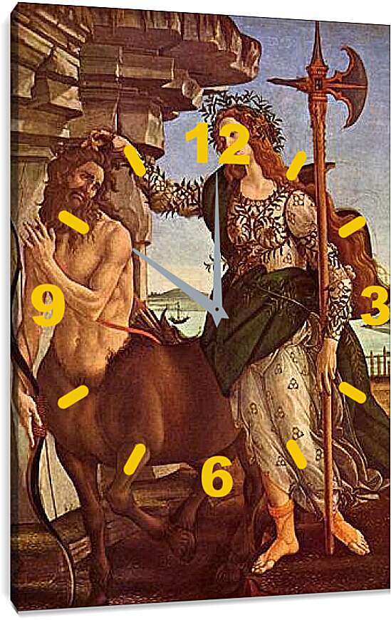 Часы картина - Minerva and the Centaur. Сандро Боттичелли