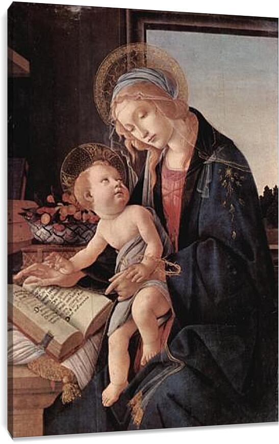 Постер и плакат - Madonna of the Book. Сандро Боттичелли
