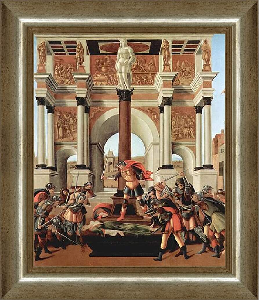 Картина в раме - Смерть Лукреция. Сандро Боттичелли