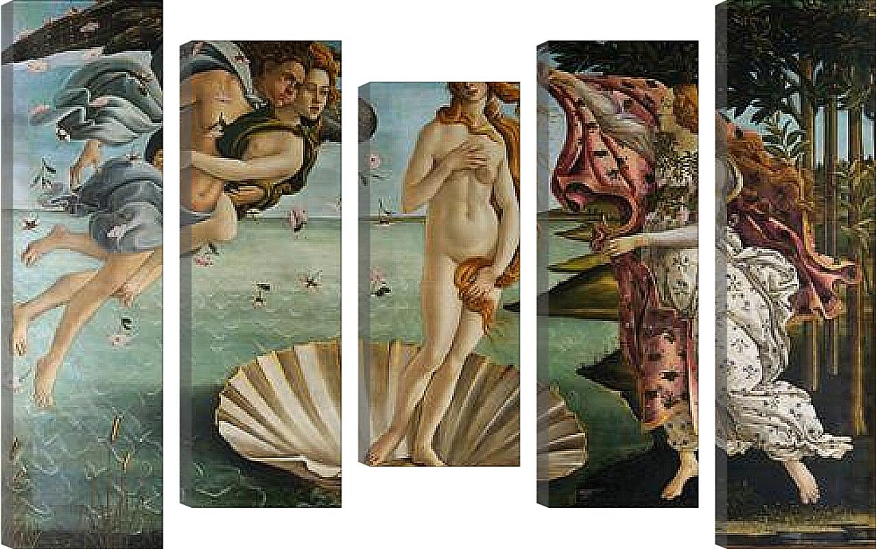 Модульная картина - Birth of Venus. Сандро Боттичелли