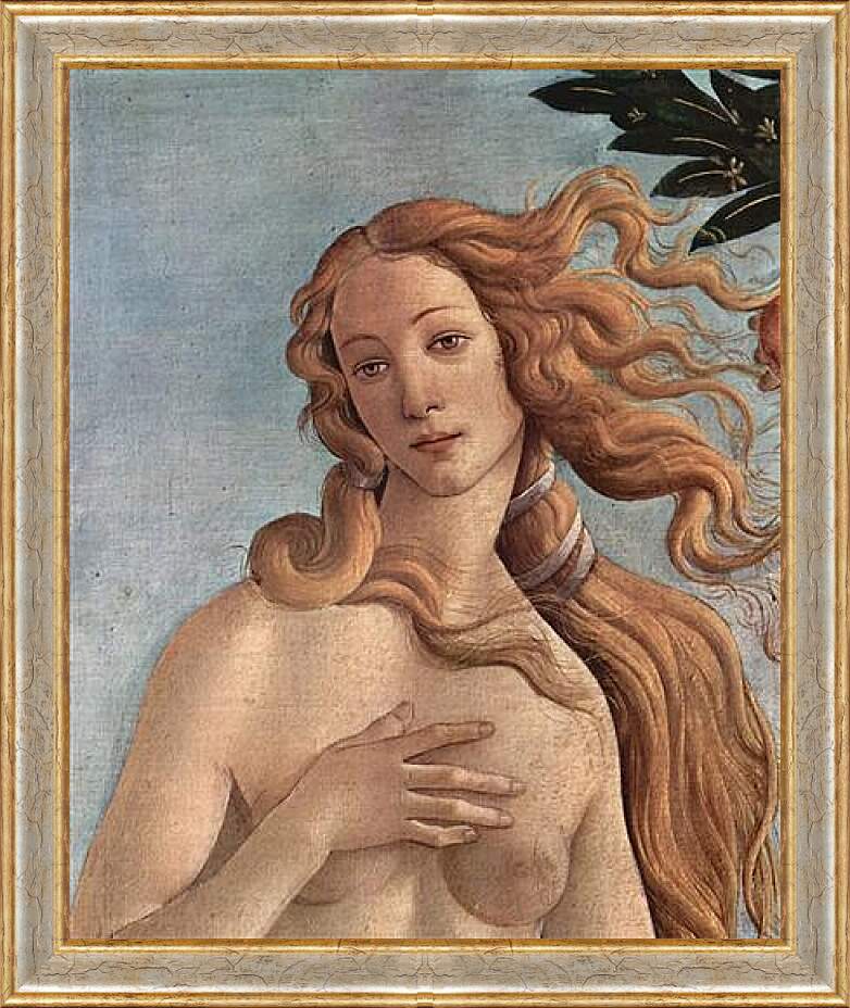 Картина в раме - Birth of  the Venus (detail) Сандро Боттичелли