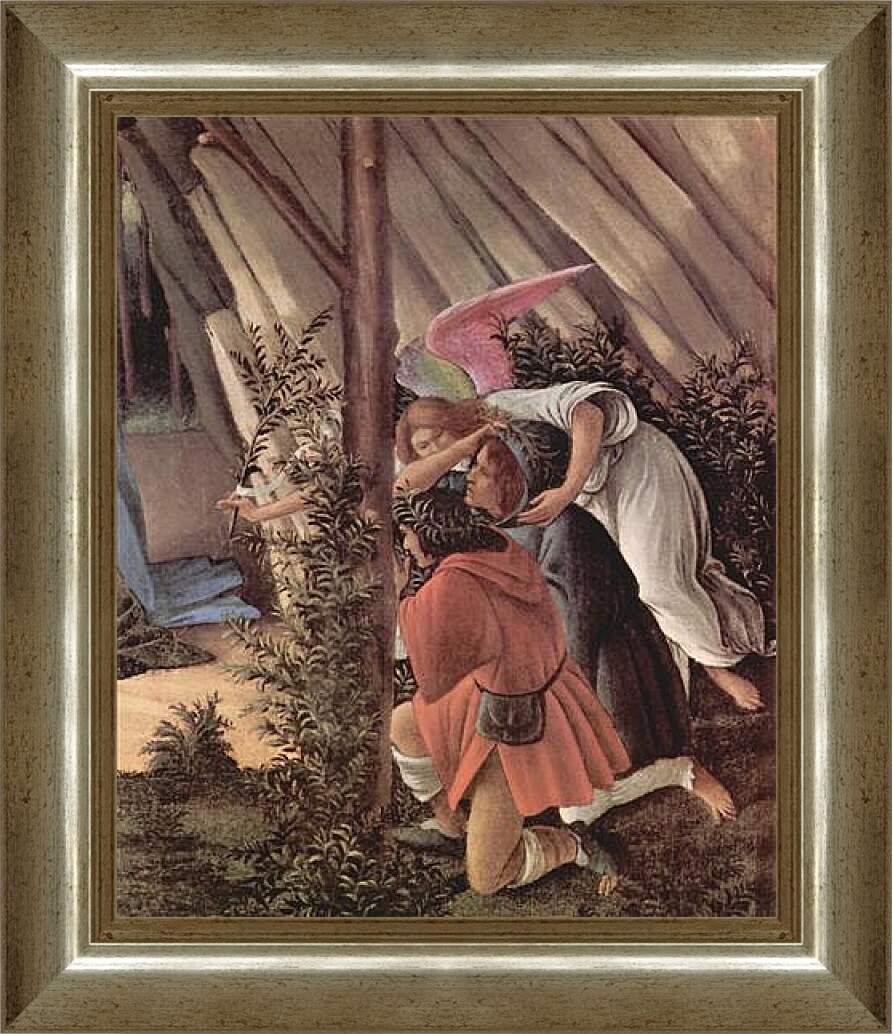 Картина в раме - Birth Christi Mysti birth (detail2) Сандро Боттичелли