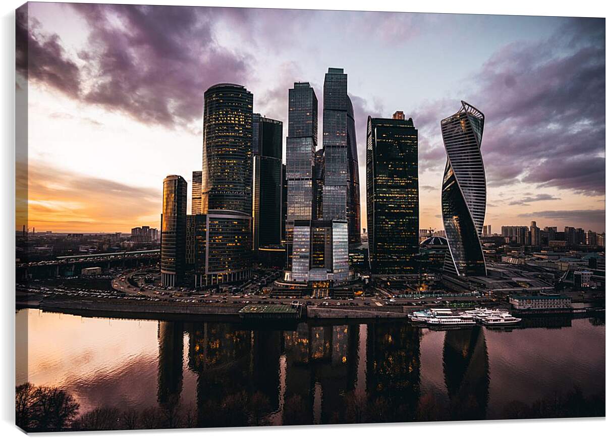 Постер и плакат - Москва Сити вид с набережной