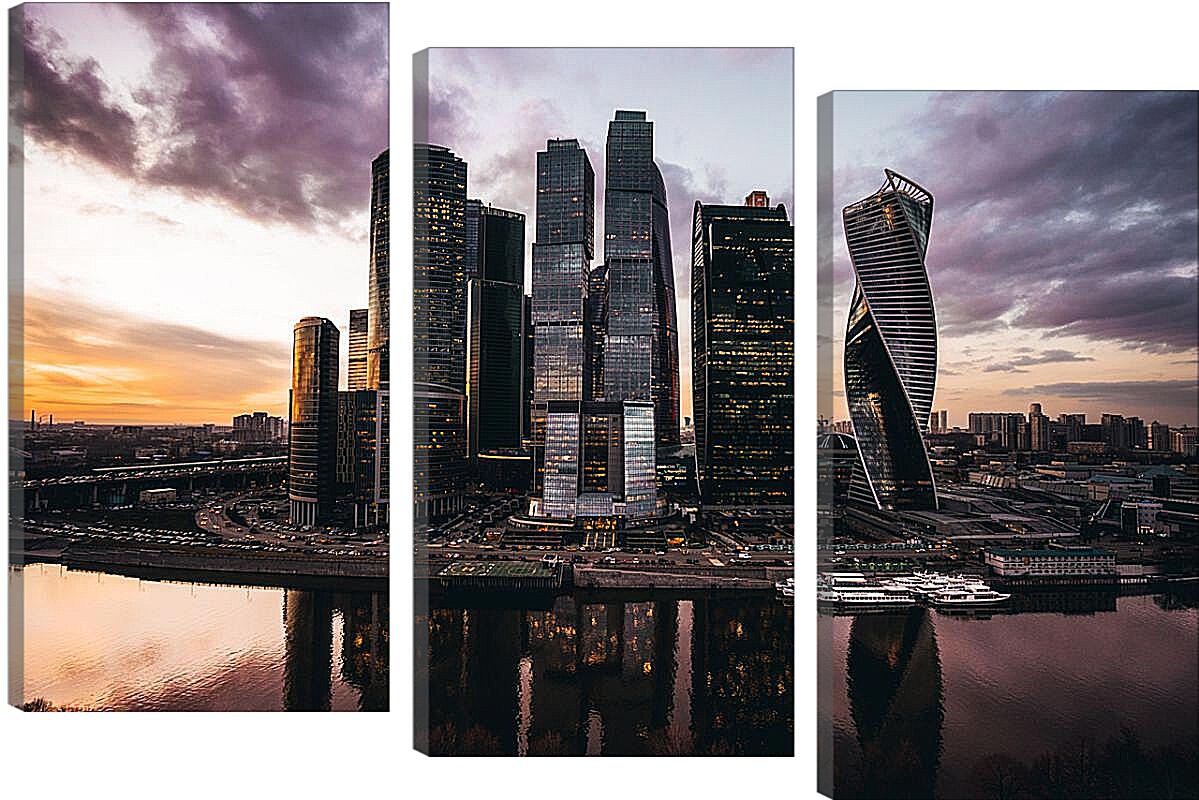 Модульная картина - Москва Сити вид с набережной