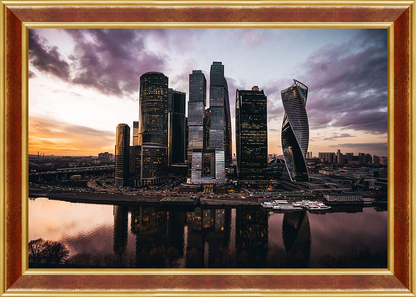 Картина в раме - Москва Сити вид с набережной