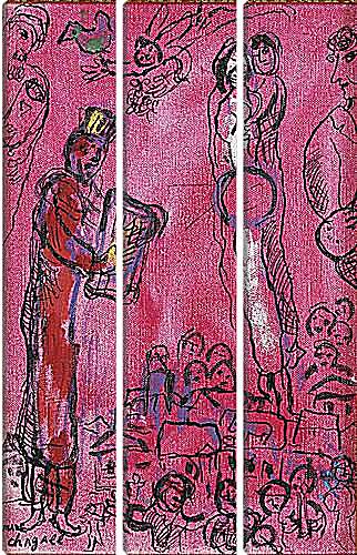 Модульная картина - ROI DAVID SUR FOND ROSE. (Царь Давид на розовом фоне) Марк Шагал