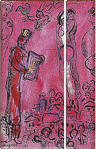 Модульная картина - ROI DAVID SUR FOND ROSE. (Царь Давид на розовом фоне) Марк Шагал
