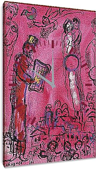 Часы картина - ROI DAVID SUR FOND ROSE. (Царь Давид на розовом фоне) Марк Шагал