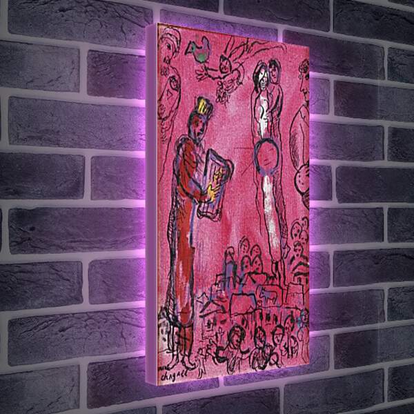 Лайтбокс световая панель - ROI DAVID SUR FOND ROSE. (Царь Давид на розовом фоне) Марк Шагал