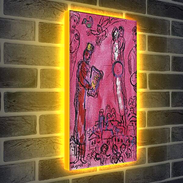 Лайтбокс световая панель - ROI DAVID SUR FOND ROSE. (Царь Давид на розовом фоне) Марк Шагал