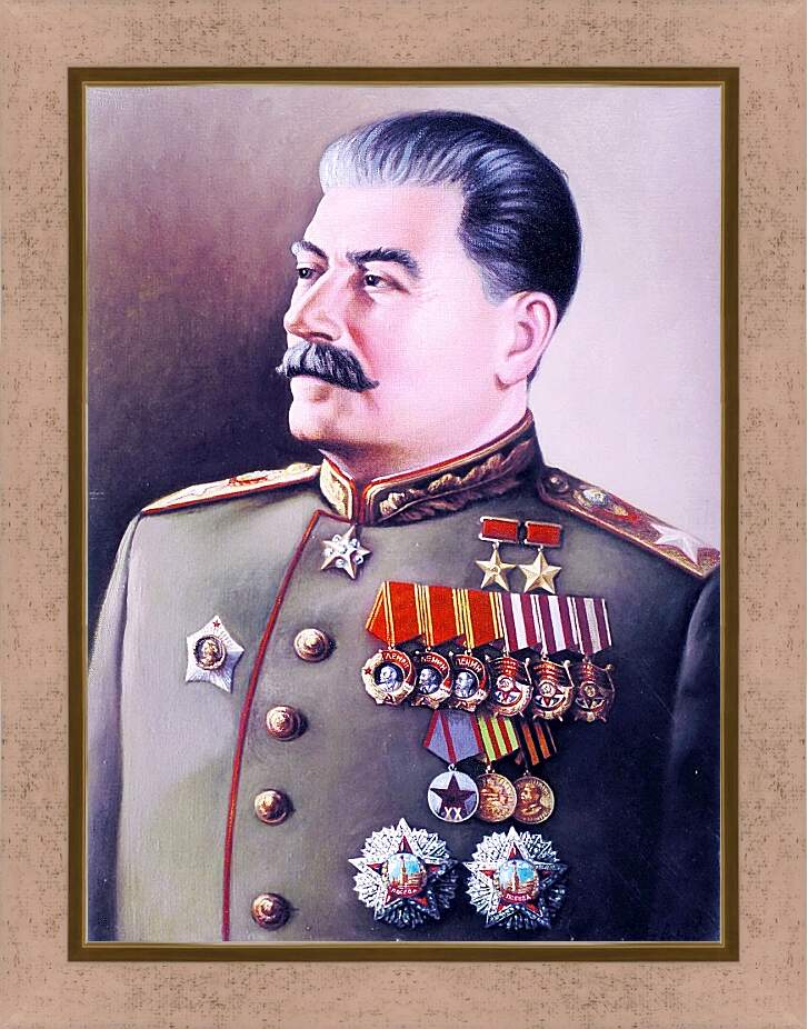 Картина в раме - Иосиф Виссарионович Сталин
