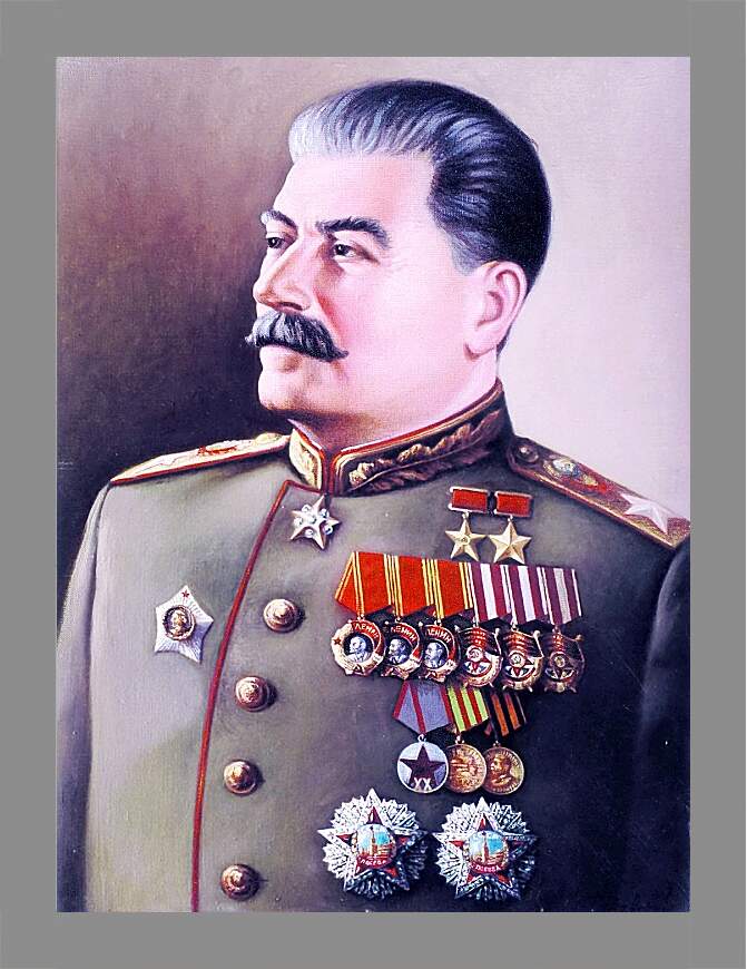 Картина в раме - Иосиф Виссарионович Сталин
