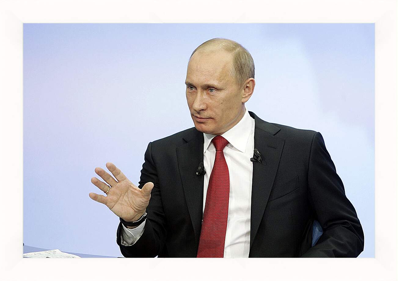 Картина в раме - Владимир Владимирович Путин