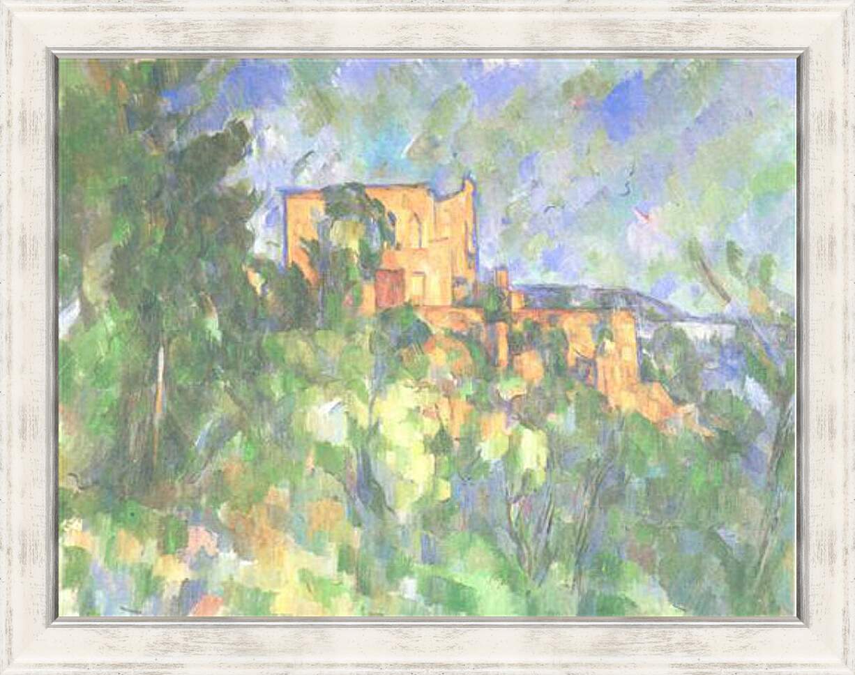 Картина в раме - Chateau Noir (vers). Поль Сезанн