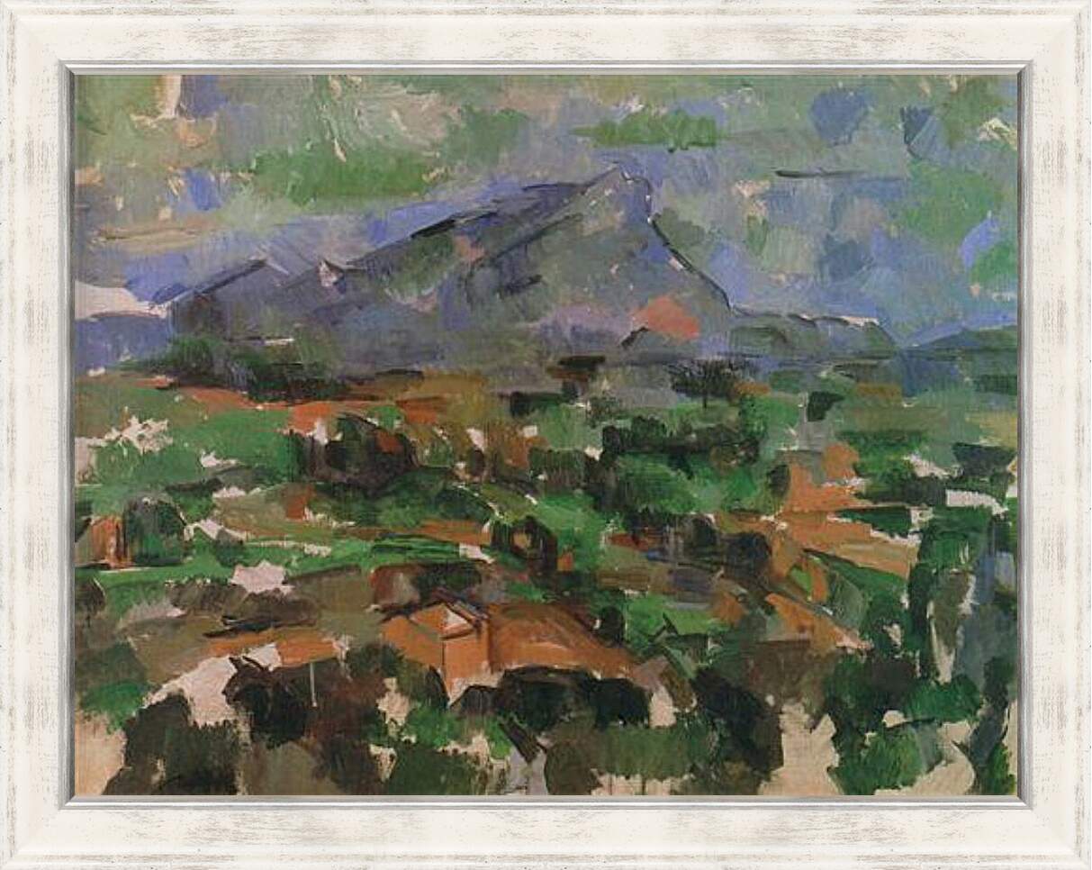 Картина в раме - La Montagne Sainte-Victoire (4). Поль Сезанн