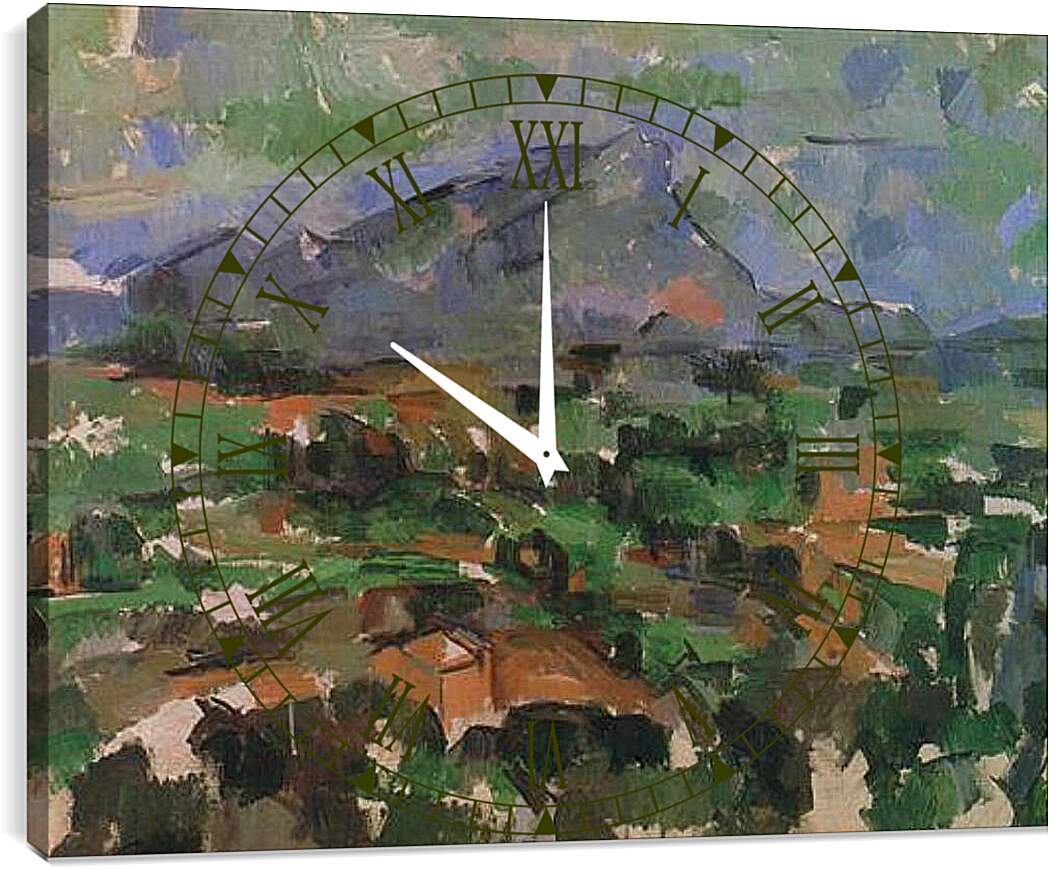 Часы картина - La Montagne Sainte-Victoire (4). Поль Сезанн